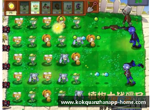 kok全站app官方app下载雄鹿再胜活塞，继续保持不败神话 - 副本