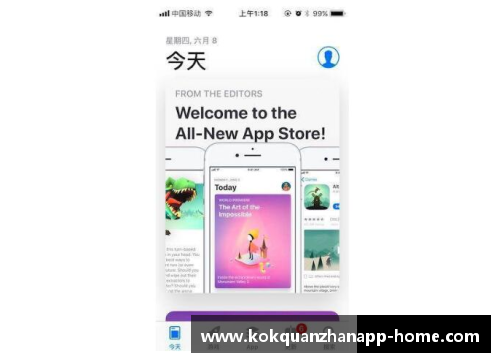 kok全站app官方app下载足球球星同款戒指热潮揭秘风格与价值的终极碰撞