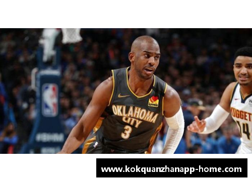 kok全站app官方app下载NBA球星保罗：领航湖人新赛季的关键掌控者 - 副本