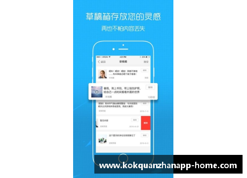 kok全站app官方app下载张家齐：12岁成全国冠军，17岁获奥运金牌，她的青春光荣又残酷 - 副本